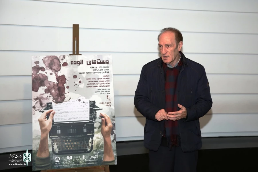 نازل بودن بسیاری از تئاترها مخاطب را دل‌چرکین می‌کند 3