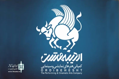 فراخوان دومین جشنواره تئاتر بانو منتشر شد