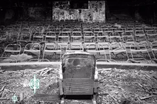 Malek Theater Hall to Host “The stub”