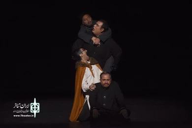 لباس جدید پادشاه
