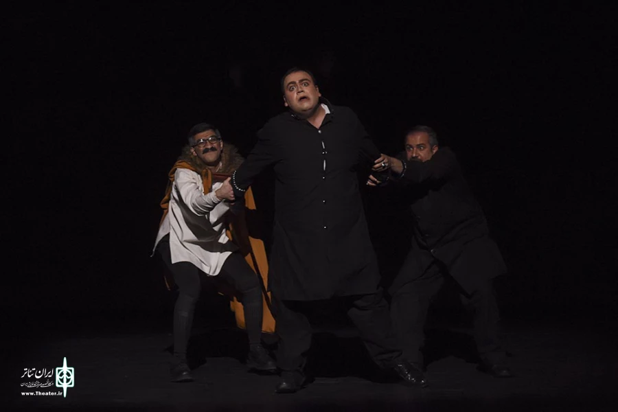 لباس جدید پادشاه