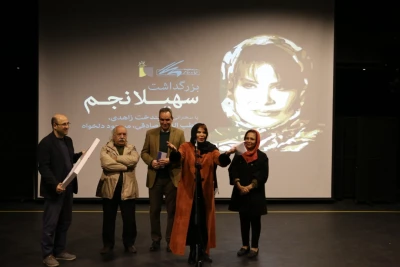 بزرگداشت سهیلا نجم در خانه تئاتر برگزار شد

منجی فرهنگ شرق در نمایش