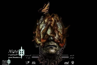 Since November 26

City Theater Complex to Home “Frankenstein”