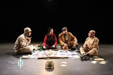 پیک نیک در میدان جنگ