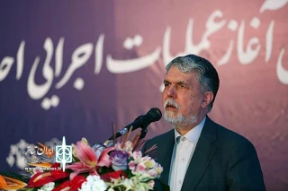 وزیر فرهنگ و ارشاد اسلامی:

جمعیت قابل‌توجهی تئاتر نمی‌بینند