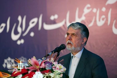 وزیر فرهنگ و ارشاد اسلامی:

جمعیت قابل‌توجهی تئاتر نمی‌بینند