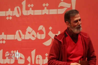 با اعلام نفرات برتر سیزدهمین جشنواره تئاتر خراسان جنوبی

«زبان اصلی» و «نمایش آبراکادابرا» به دبیرخانه تئاتر فجر معرفی شدند