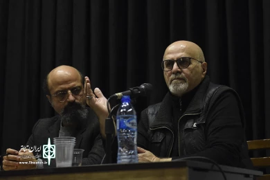 نشست مکث و درنگ