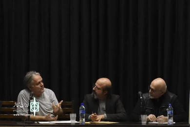 نشست مکث و درنگ
