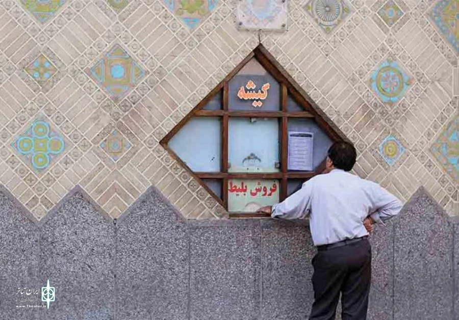از حاشیه تا متن موضوع معافیت مالیاتی هنرمندان 2