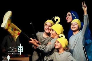 With competition   14  groups

Kerman Provincial Performing Arts Festival is held