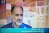 توضیحات کاراندیش در مورد معافیت مالیاتی اهالی فرهنگ و هنر 3