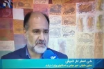 توضیحات کاراندیش در مورد معافیت مالیاتی اهالی فرهنگ و هنر 3