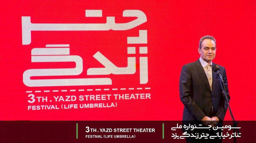 مدیرکل هنرهای نمایشی وزارت فرهنگ و ارشاد اسلامی:

تئاتر خیابانی از اصلی ترین شاخه های نمایش است