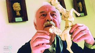 Nosrat Karimi passed away