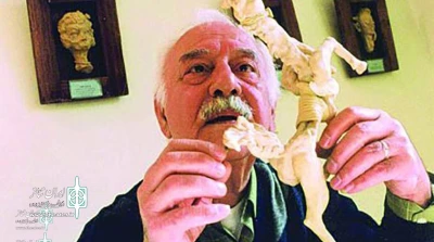 Nosrat Karimi passed away