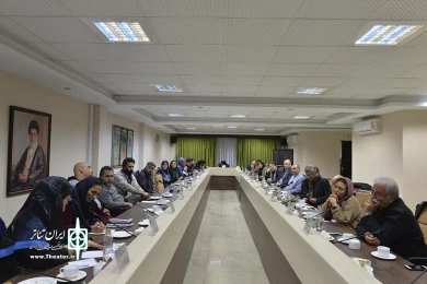نشست کمیسیون فرهنگی مجلس با هنرمندان حوزه تئاتر
