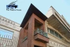 ما نیز، مردمانیم 2