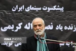نصرت کریمی می‌دانست هنر بهترین راه برای زندگی است 3