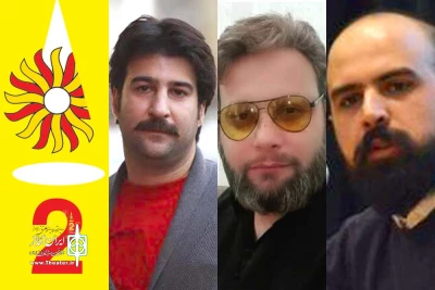 با اعلام هیئت انتخاب جشنواره؛

آثار بخش صحنه ای دومین جشنواره ملی تئاتر اهواز معرفی شدند