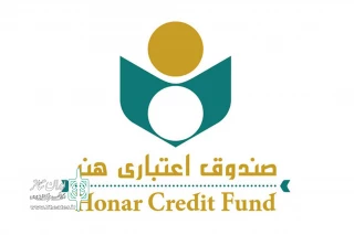 اطلاعیه صندوق اعتباری هنر در خصوص بیمه درمان تکمیلی خانه سینما

همگی برای یک هدف تلاش می‌کنیم