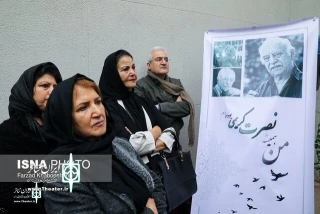 Khosrow Sinai:

Nosrat Karimi knew that art was the best way to live