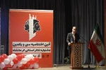 نمایشنامه خوانی بهزاد فراهانی در جشنواره استان فارس 6