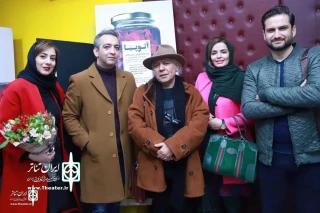 At Shahrzad Theater Complex

Siros  Alvand opens the play "Utopia"