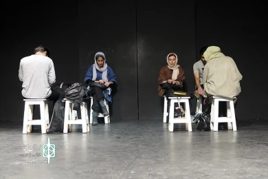 اسمش این نیست