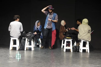 اسمش این نیست