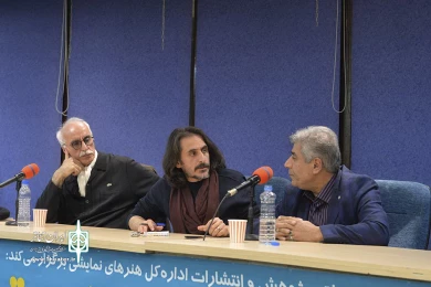 نشست پژوهشی سه شنبه های تئاتر