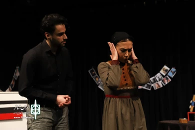 از میان مردگان