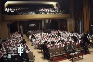 Honar Hall to Home Concert and show