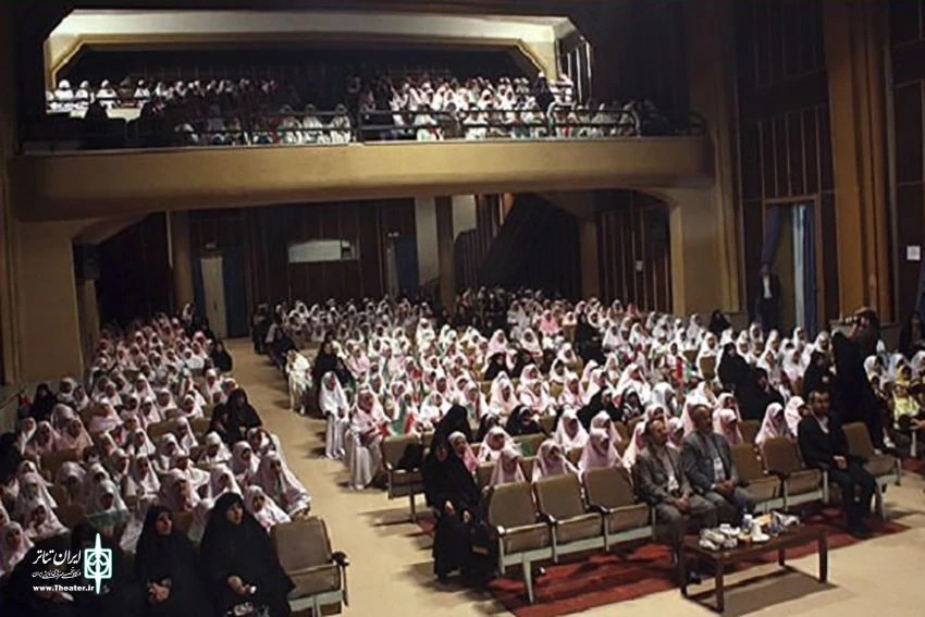 Honar Hall to Home Concert and show