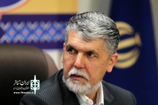 پیام وزیر فرهنگ به مناسبت روز ملی هنرهای نمایشی

گرامیداشتی برای آنان‌که زندگی‌شان بر صحنه نمایش پیوند خورده