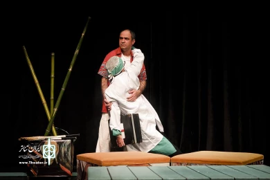 مسافرانی از شیکاگو