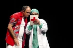 مسافرانی از شیکاگو