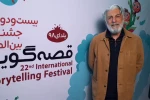 قصه‌گویی بهرام شاه محمدلو و کارناوال عروسکی 3