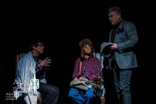 By appearance of Mohamad Aivazi

The show “Dressing Room’ is on stage