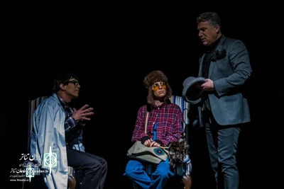 By appearance of Mohamad Aivazi

The show “Dressing Room’ is on stage