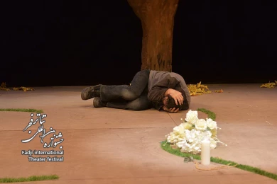 چنور