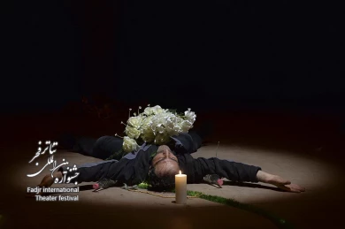 چنور