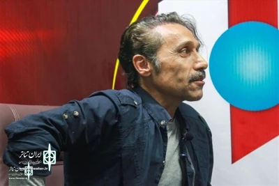 Amir Atashneshani :

I produce an Italian comedy