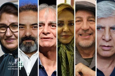 نگاهی به تقویم متولدین اولین ماه از چهارمین فصل سال

دی،ماه زاده شدن بزرگان تئاتر
