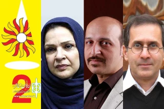 از سوی دبیر جشنواره

داوران بخش صحنه ای دومین جشنواره ملی تئاتر اهواز معرفی شدند
