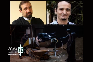 با حضور رضا آشفته و شهرام خرازی‌ها

نمایش «فراکتال» نقد و بررسی می‌شود