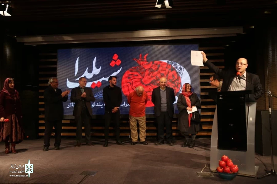 آزادی یک نوجوان زندانی در آئین شب یلدای خانه تئاتر 3
