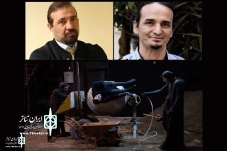 With the presence of Reza  Ashofteh and Shahram Kharraziha

The show  "fractal" to Be Reviewed