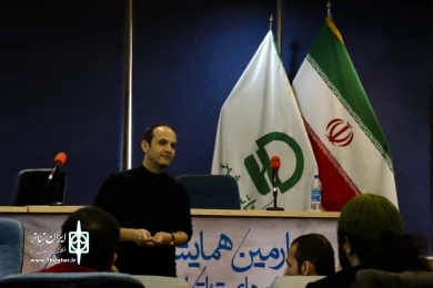 چهارمین همایش برگزیدگان جشنواره‌های تئاتر استان‌های کشور