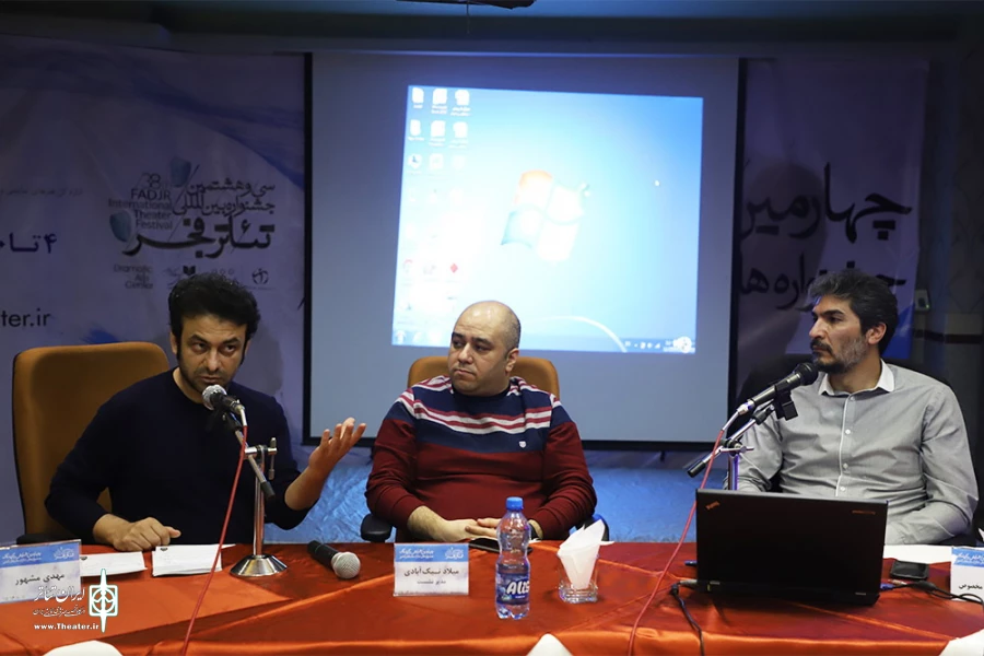چهارمین همایش برگزیدگان جشنواره‌های تئاتر استان‌های کشور
